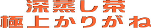 �[�������E�ɏォ�肪��